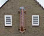 Het uithangbord met de naam pal van voren
<br/>
Richard Keijzer, 2015-07-12